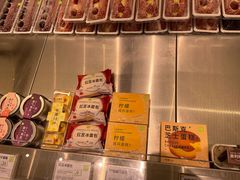 -奈雪的茶(时代天街店)