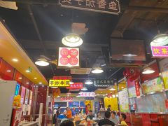-日昌餐馆(亦庄店)