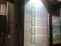 -覃肥叔桂林米粉(粮道街店)