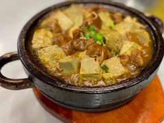青稞豆腐大肠煲-天福苑(崇宁路店)