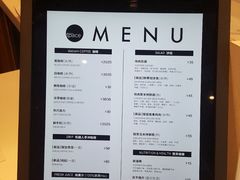 菜单-dotcom coffee古点咖啡(致真大厦店)