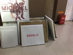 -巴黎时尚婚纱摄影(南汇店)