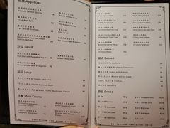 菜单-CHASE Modern Cuisine(崇宁路店)