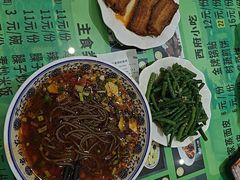 -令氏家外家周秦食府(高新店)