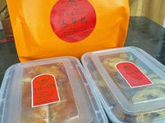 -周生记太爷鸡(文明路店)