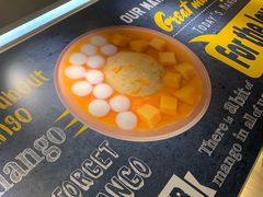 -许留山(梳士巴利道店)