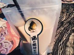 -猫的魔法密林(衣裳街店)