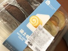 -盒马鲜生(文景博乐里购物广场店)