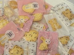 -米柚烘焙教室(工联CC店)