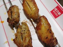 秘制鸡翅-哈力家·西北烧烤烤串(凤城三路店)