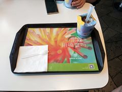 -麦当劳(国家体育场南路店)