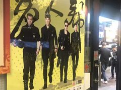 -华星冰室(湾仔店)