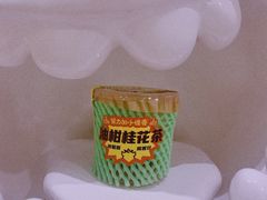 -茶力的小怪兽(梅林卓悦汇店)