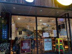 门面-木屋烧烤(南新店)