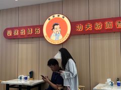 -点蹄擂椒猪脚饭(天虹汇一城店)