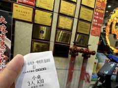 -大嫂镬仔·焖鸡煲·啫啫煲(逢源路店)