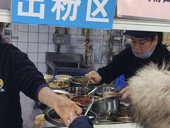 -小罗子汤店(大士院总店)