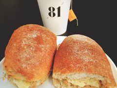 -81BAKERY(大学路店)