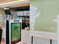 -德克士(天府机场T2店)