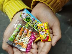 -和平菓局(王府井店)