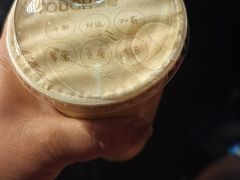 -TOUCH泰奇(南汇南门大街店)