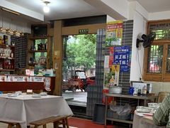 -瓦房兔(璧山店)
