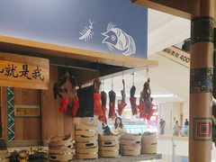 -吃饭皇帝大·土家民族菜(温州万象城店)