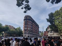 -安福路