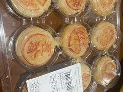 -麦德龙(闵行店)