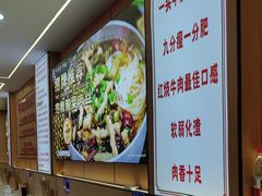 -叶伟胡辣壳面(两路口店)