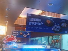 -同庆楼(天鹅酒家店)