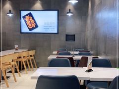 大堂-Kyochon1991校村(共和路店)