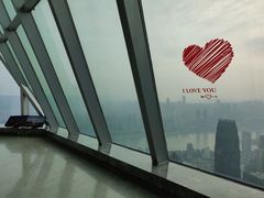 -WFC会仙楼观景台