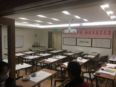 -泰康之家·申园
