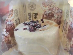 -罗莎蛋糕(喜乐地店)