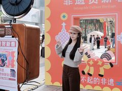 -友谊阳光城
