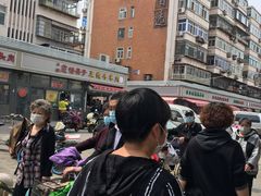 -王德炭烤牛羊肉(西关大街店)