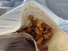 -肖炮现炸酥肉(解放碑店)