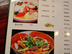 菜单-乌江鱼杭帮菜(西湖店)