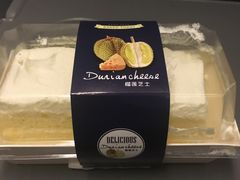 -超港·蛋糕面包(包河万达店)