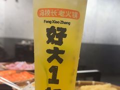 -冯校长老火锅(深圳总店)
