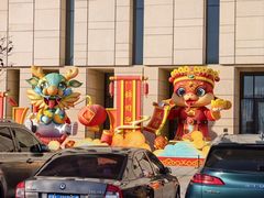 -北京工艺美术博物馆