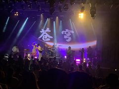 -瓦肆 VAS ear(普陀沪西店)