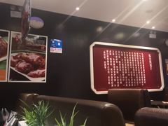 -好嫂子酱猪手•农家菜(蒲黄榆店)