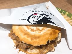-白起肉夹馍