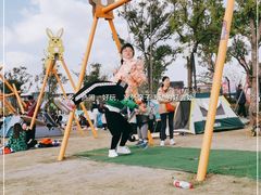 -季高兔窝窝亲子园(上海薰衣草公园店)