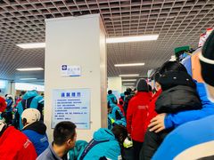 -绍兴启迪乔波冰雪世界