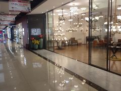 -张士灯具城(家居优选店)