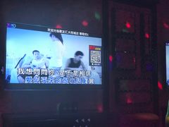 -歌友汇KTV(大悦城11层店)