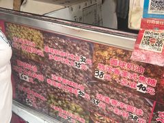 -正宗老杨特色爆米花(四棉店)